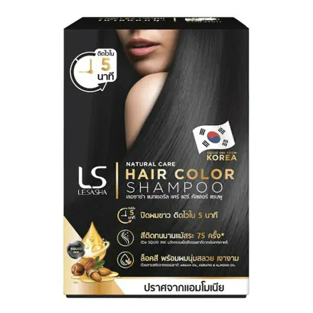 รูปภาพสินค้า:lesasha natural care hair color shampoo