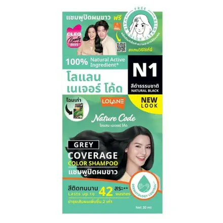 รูปภาพสินค้า:Lolane Nature Code Color Shampoo
