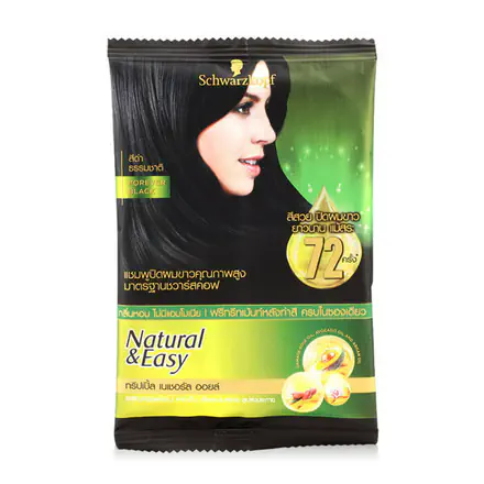 รูปภาพสินค้า:Schwarzkopf Natural & Easy Hair Color Shampoo