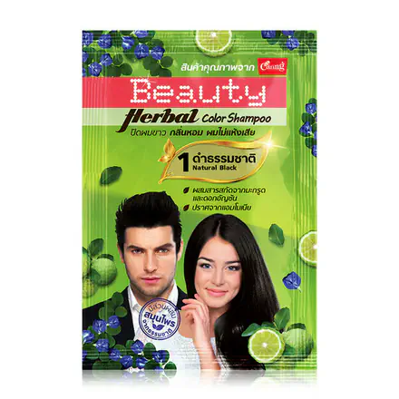 รูปภาพสินค้า:Caring Beauty Herbal Color Shampoo