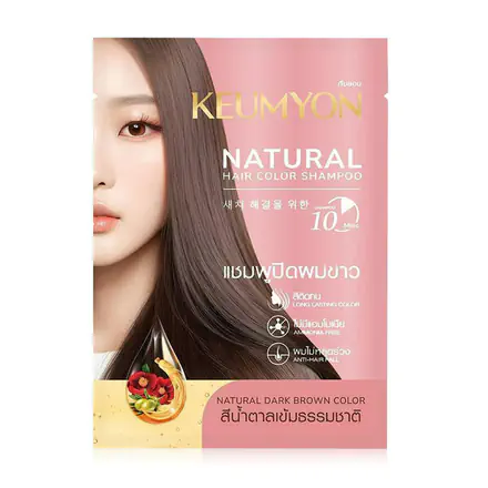 รูปภาพสินค้า:Keumyon Natural Hair Color Shampoo