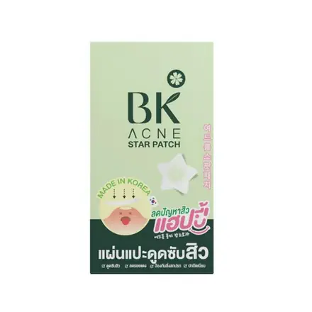 รูปภาพสินค้า:BK ACNE STAR PATCH