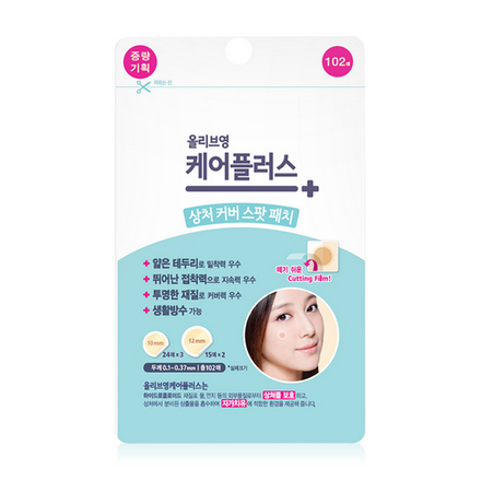 รูปภาพสินค้า:Olive Young Care Plus Scar Cover Spot Patch