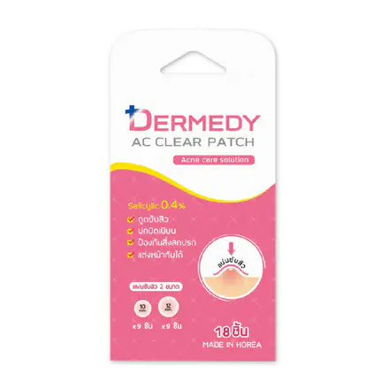 รูปภาพสินค้า:Dermedy Ac Clear Patch