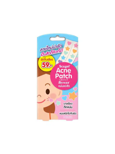 รูปภาพสินค้า:Scagel SOS Plus Acne Pacth