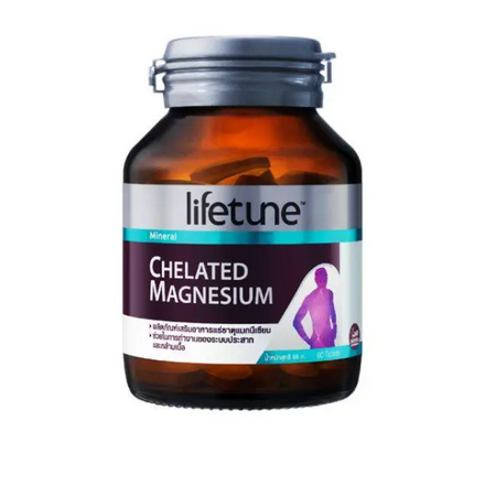รูปภาพสินค้า:Lifetune Chelated Magnesium