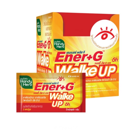 รูปภาพสินค้า:HandyHerb Ener+G Walke Up Capsule