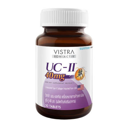รูปภาพสินค้า:VISTRA COLLAGEN UC-II 40 MG