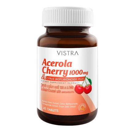 รูปภาพสินค้า:VISTRA Acerola Cherry