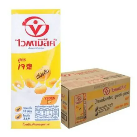 รูปภาพสินค้า:Vitamilk UHT Soy Milk Vegetarian