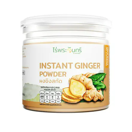 รูปภาพสินค้า:MOONFARMS Ginger Powder