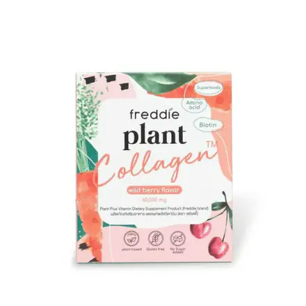 รูปภาพสินค้า:Freddie Plant Collagen