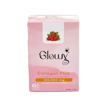 รูปภาพสินค้า:Glowy Me Plant Collagen Plus