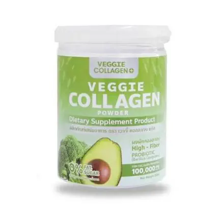รูปภาพสินค้า:VEGGIE COLLAGEN+ Organic Kale Collagen Powder