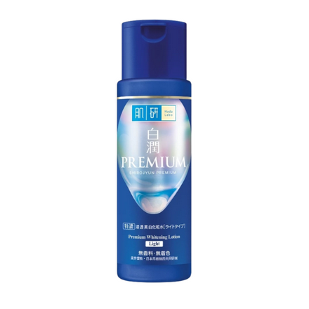รูปภาพสินค้า:Hada Labo Premium Whitening Lotion
