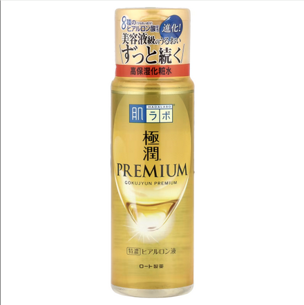 รูปภาพสินค้า:Hada Labo Gokujyun Premium Lotion