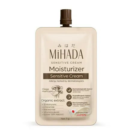 รูปภาพสินค้า:MIHADA Moisturizer Sensitive Cream