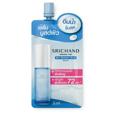 รูปภาพสินค้า:Srichand Skin Moisture Burst Serum
