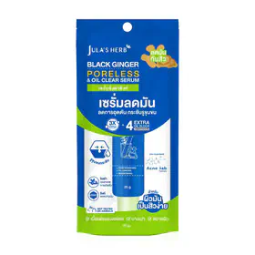 รูปภาพสินค้า:Jula's Herb Black Ginger Zinc Serum