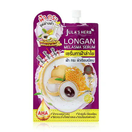 รูปภาพสินค้า:Jula's Herb Longan Melasma Pro Serum