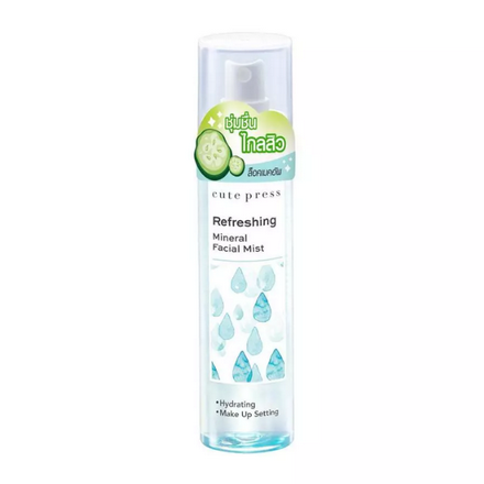รูปภาพสินค้า:CUTE PRESS Refreshing Mineral Facial Mist