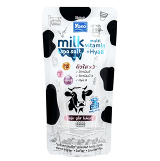 ภาพหน้าปกบทความ:title