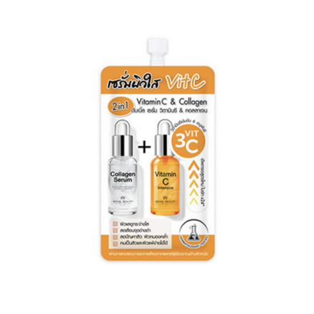รูปภาพสินค้า:Royal Beauty Collagen Serum + Vit C
