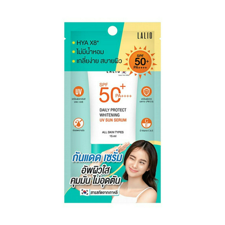 รูปภาพสินค้า:LALIO Daily Protect Whitening UV Sun Serum