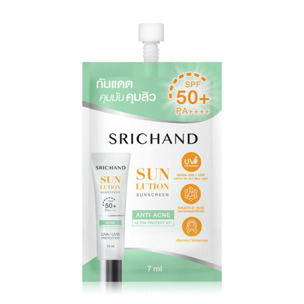 รูปภาพสินค้า:Srichand Sunlution Acne Care Sunscreen SPF 50+ PA ++++