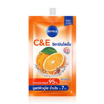 รูปภาพสินค้า:NIVEA Extra White C & E Vitamin Lotion