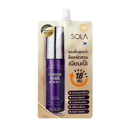 รูปภาพสินค้า:Sola Foundation Primer SPF50 PA+++
