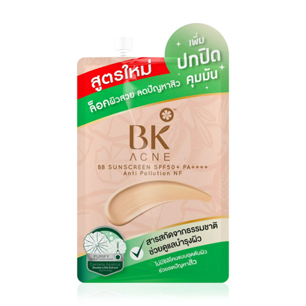 รูปภาพสินค้า:BK Acne BB Sunscreen SPF50+ PA++++ Anti Pollution NF
