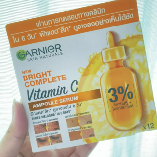 ภาพหน้าปกบทความ:title