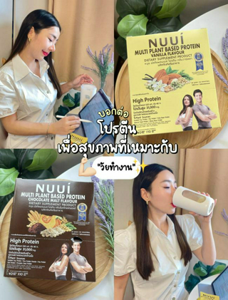 ภาพหน้าปกบทความ:title