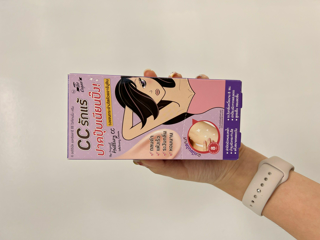 ภาพหน้าปกบทความ:title