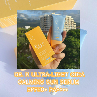 ภาพหน้าปกบทความ:title