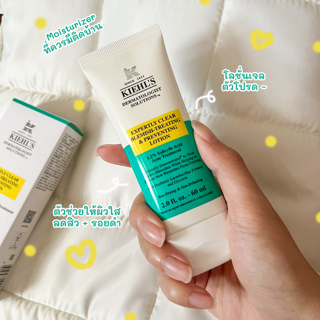 ภาพหน้าปกบทความ:title