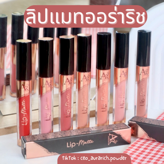 ภาพหน้าปกบทความ:title