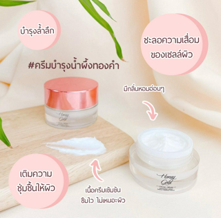 ภาพหน้าปกบทความ:title