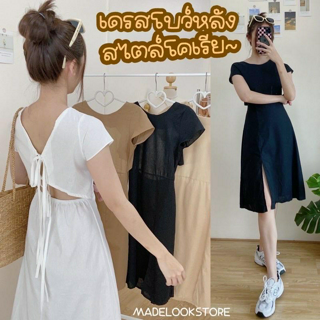 ภาพหน้าปกบทความ:title