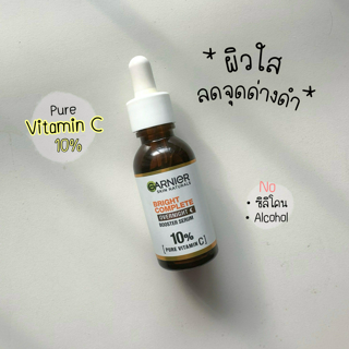 ภาพหน้าปกบทความ:title