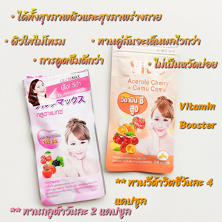 ภาพหน้าปกบทความ:title