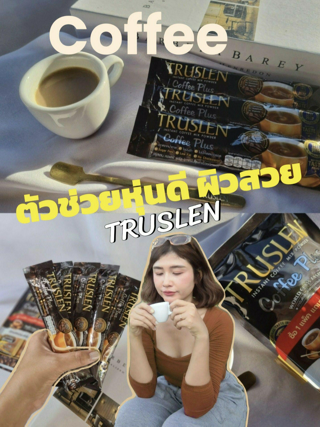 ภาพหน้าปกบทความ:title