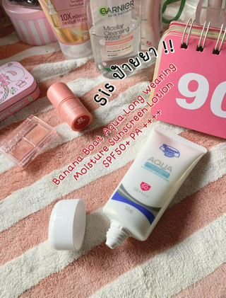 ภาพหน้าปกบทความ:title