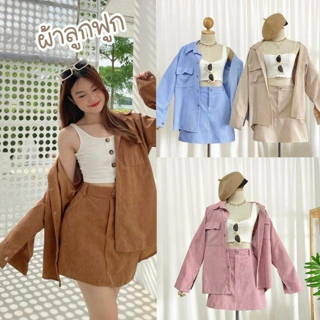 ภาพหน้าปกบทความ:title