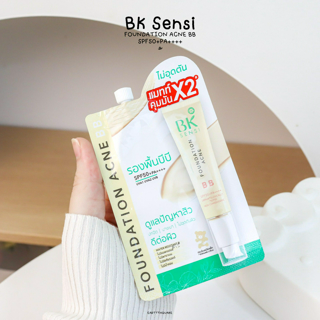 ภาพหน้าปกบทความ:title