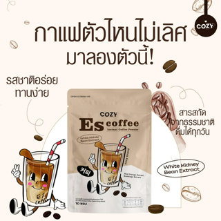 ภาพหน้าปกบทความ:title