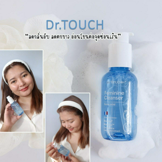 ภาพหน้าปกบทความ:title