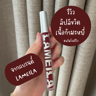 ภาพหน้าปกบทความ:title