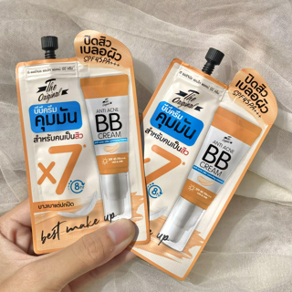 ภาพหน้าปกบทความ:title